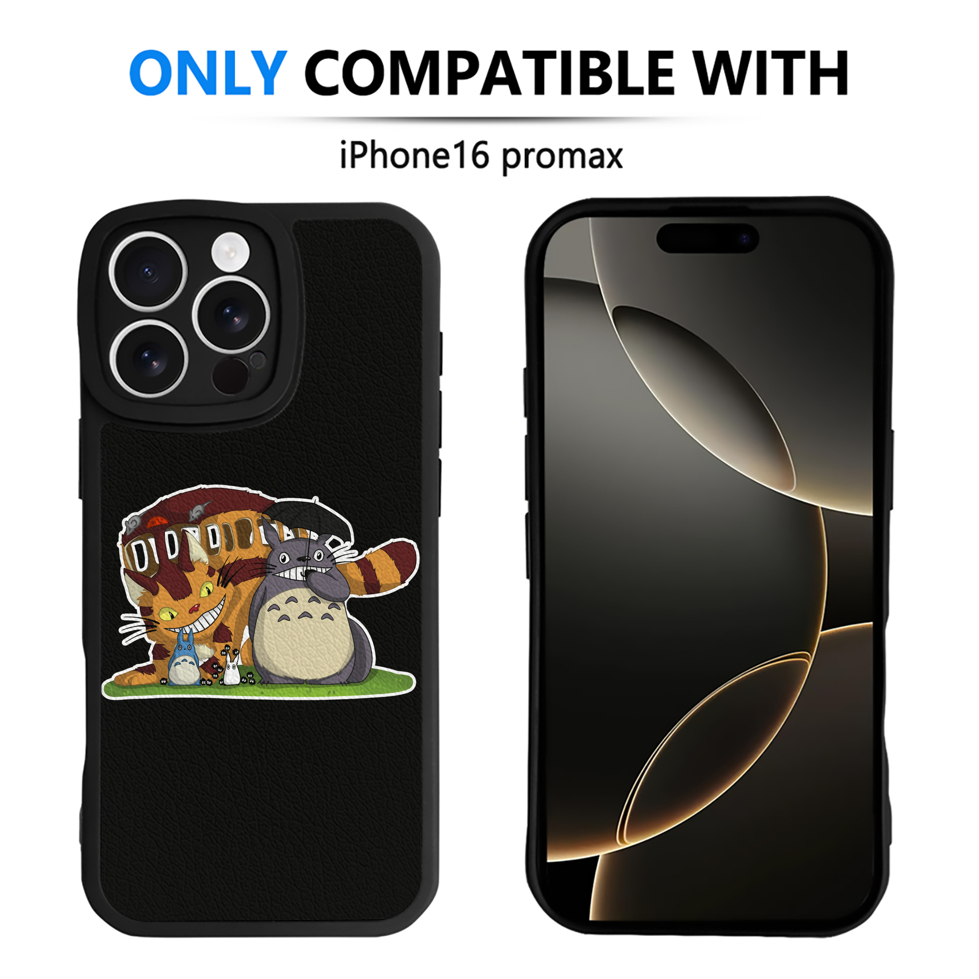（画像用） となりのトトロ 草壁メイ 草壁サツキ My Neighbor Totoro Satsuki Kusakabe Mei Kusakabe 【iPhone 16シリーズ対応】シリコンスマホケース（レザー調） 材質：シリコン